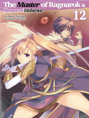 cover image of The Master of Ragnarok & Blesser of Einherjar, Volume 12